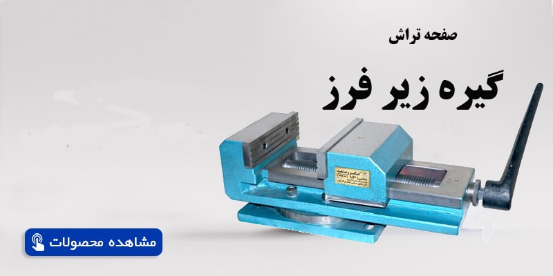 promo-banner-image