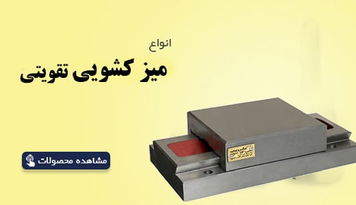 promo-banner-image